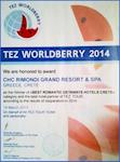 TEZ Worldberry