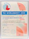 TEZ Worldberry