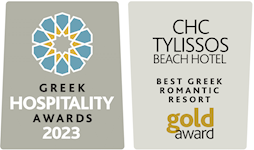 Greek Hospitality Awards 2023