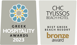 Greek Hospitality Awards 2023