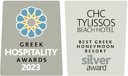 Greek Hospitality Awards 2023