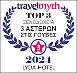 Travelmyth 
